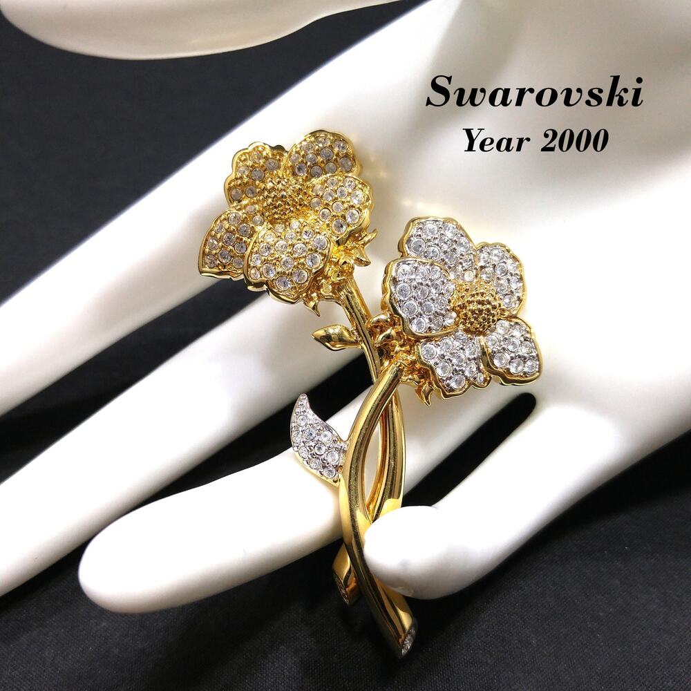Vintage Swarovski Year 2000 Two Flower Brooch